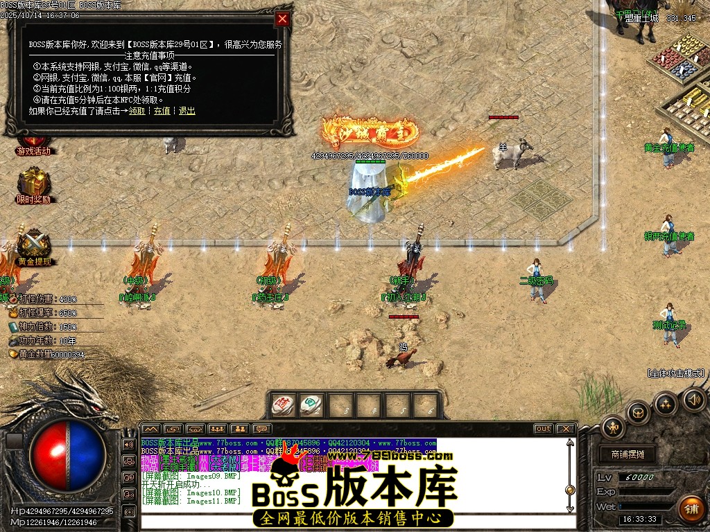 Images12压缩后.JPG