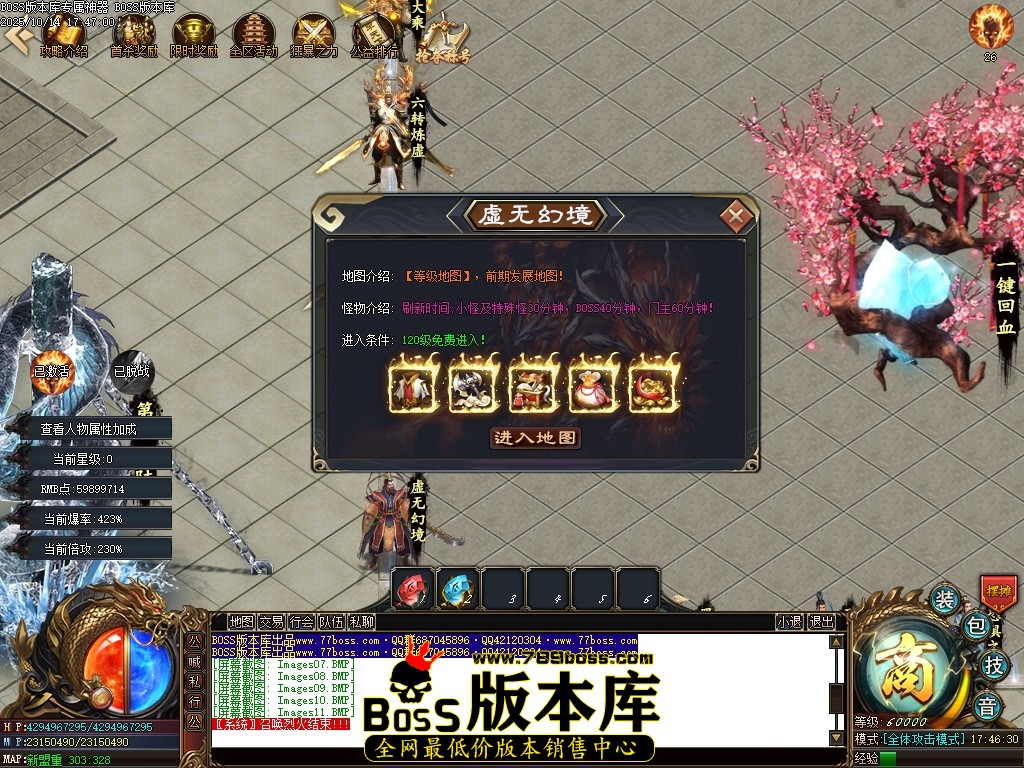 Images12压缩后.JPG