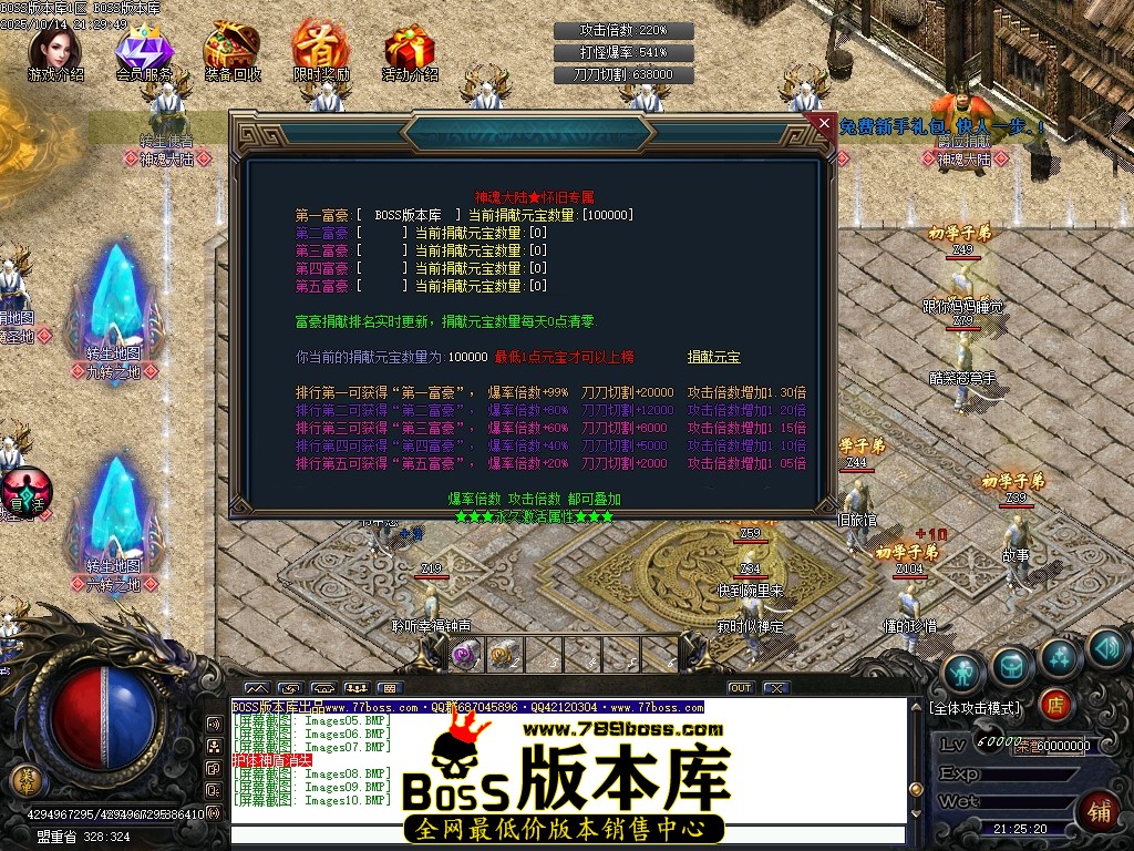 Images11压缩后.JPG