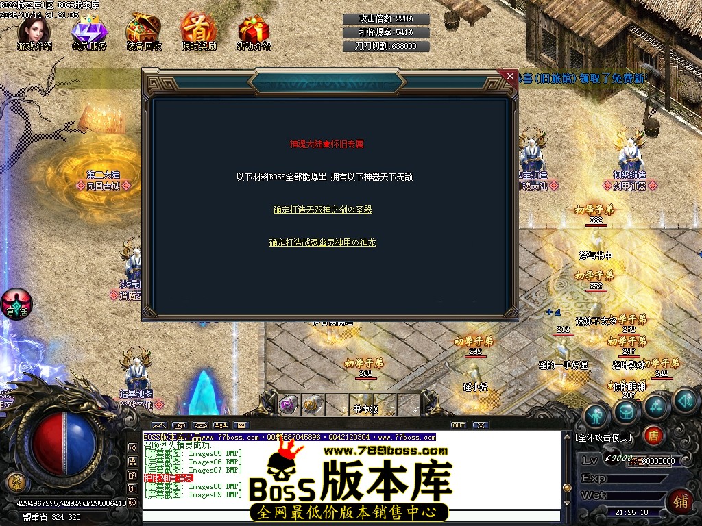 Images10压缩后.JPG
