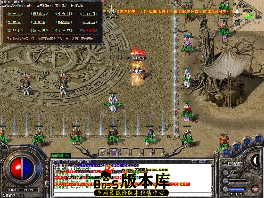 Images12压缩后.JPG