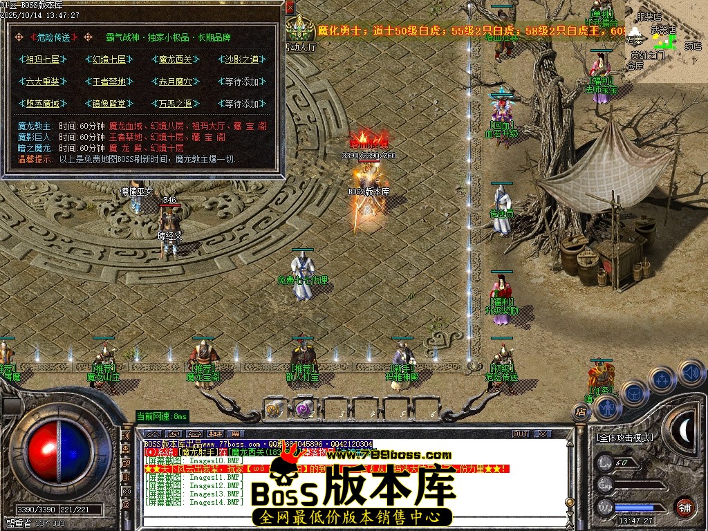 Images15压缩后.JPG