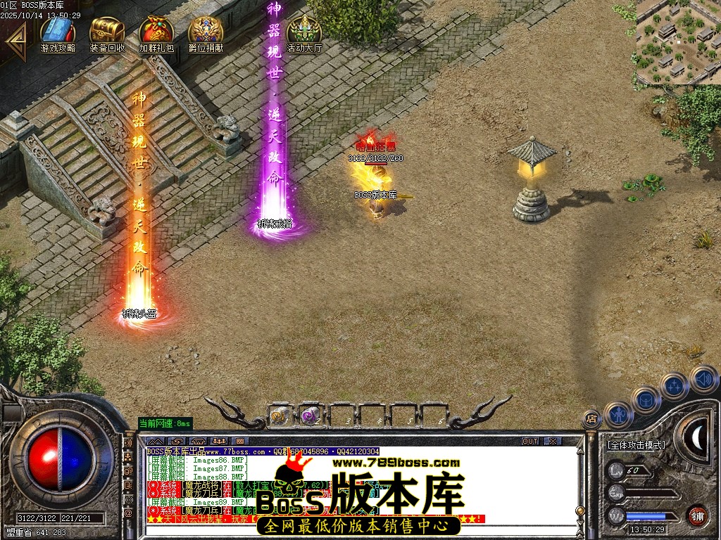 Images90压缩后.JPG