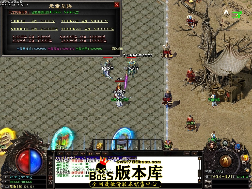 Images12压缩后.JPG