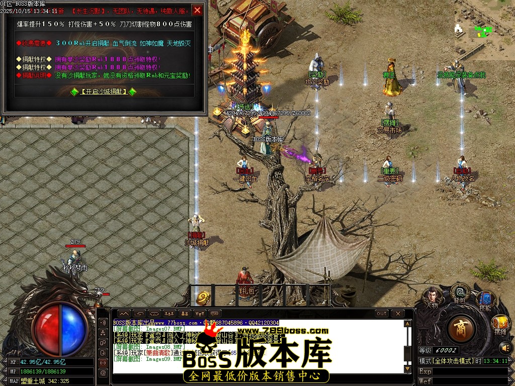 Images10压缩后.JPG