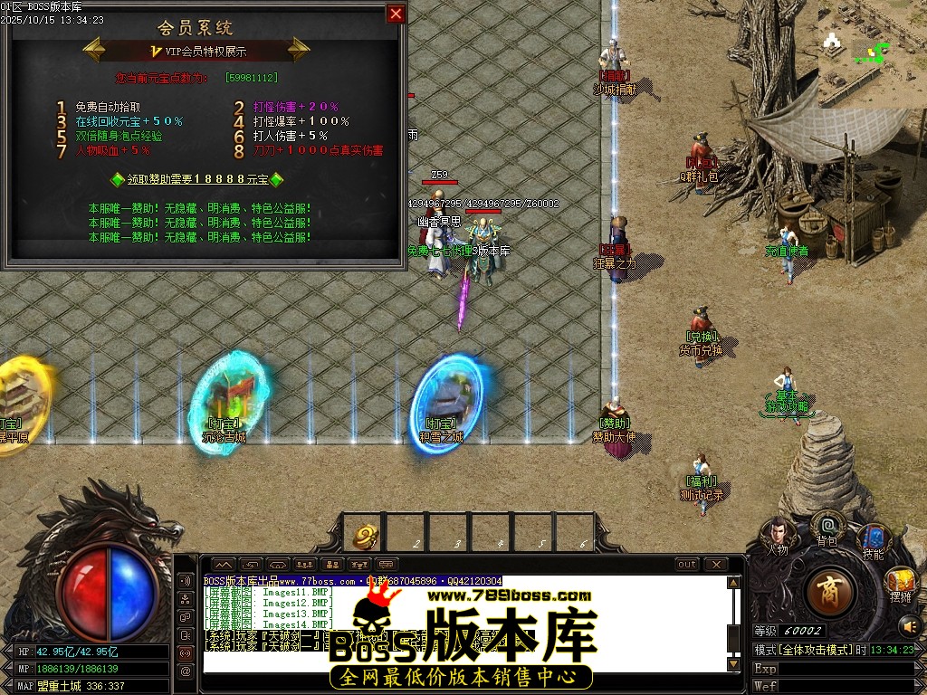 Images15压缩后.JPG