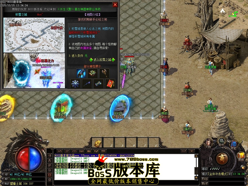 Images17压缩后.JPG