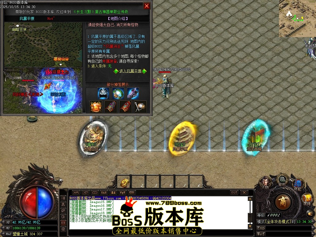 Images19压缩后.JPG