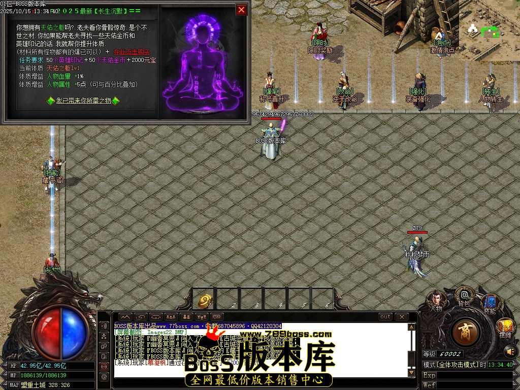 Images23压缩后.JPG