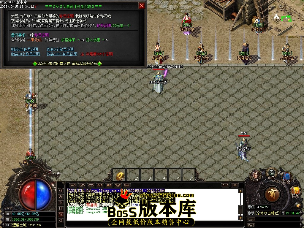 Images25压缩后.JPG
