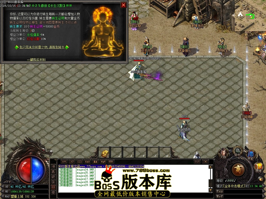 Images30压缩后.JPG