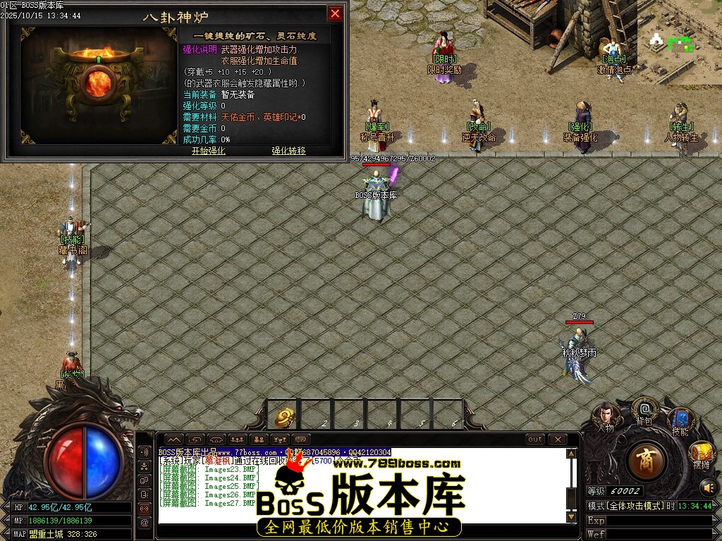 Images28压缩后.JPG