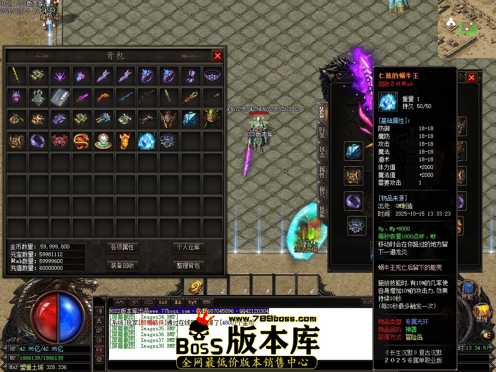 Images39压缩后.JPG