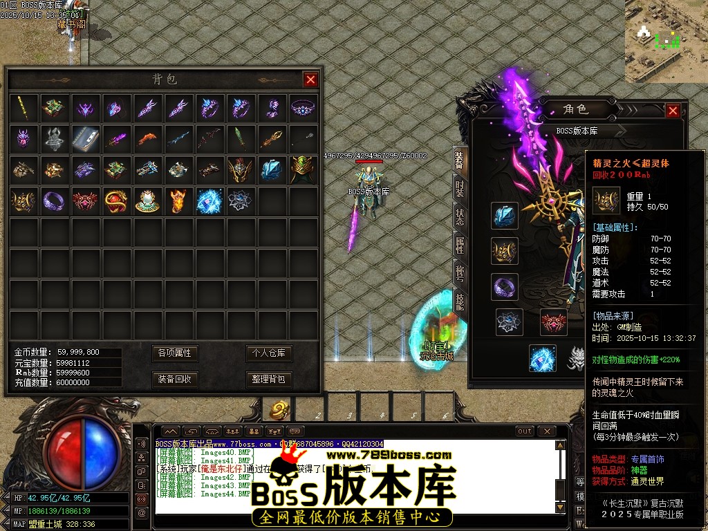 Images45压缩后.JPG