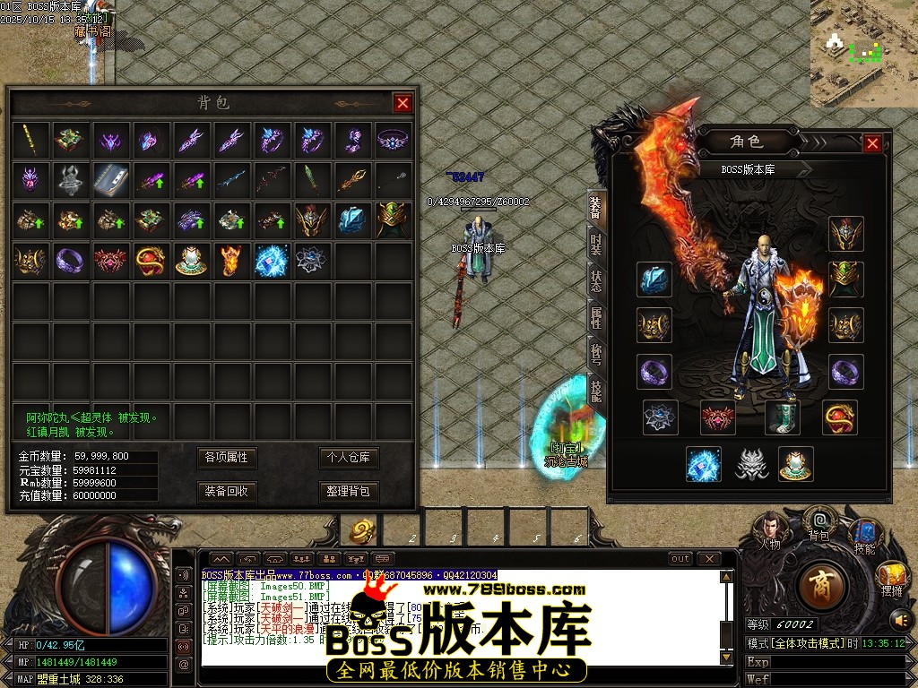 Images52压缩后.JPG