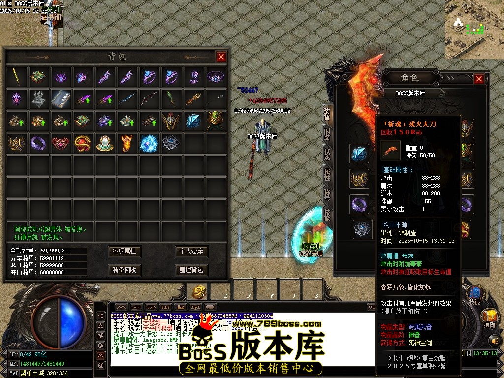 Images53压缩后.JPG