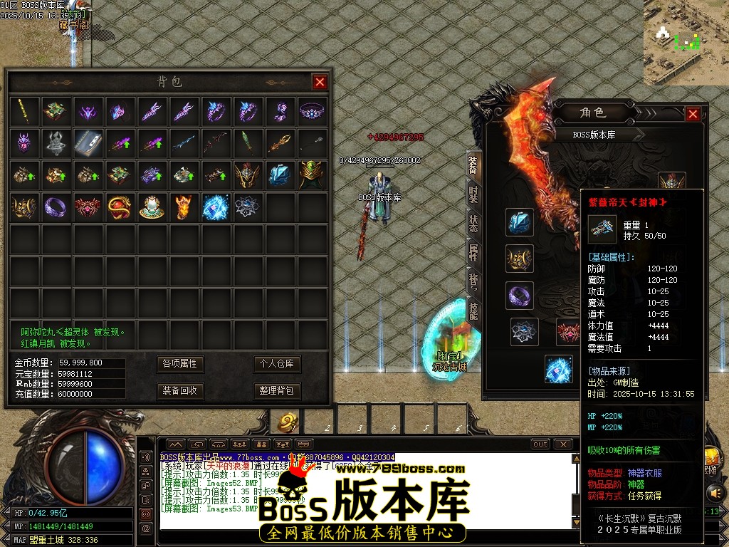 Images54压缩后.JPG