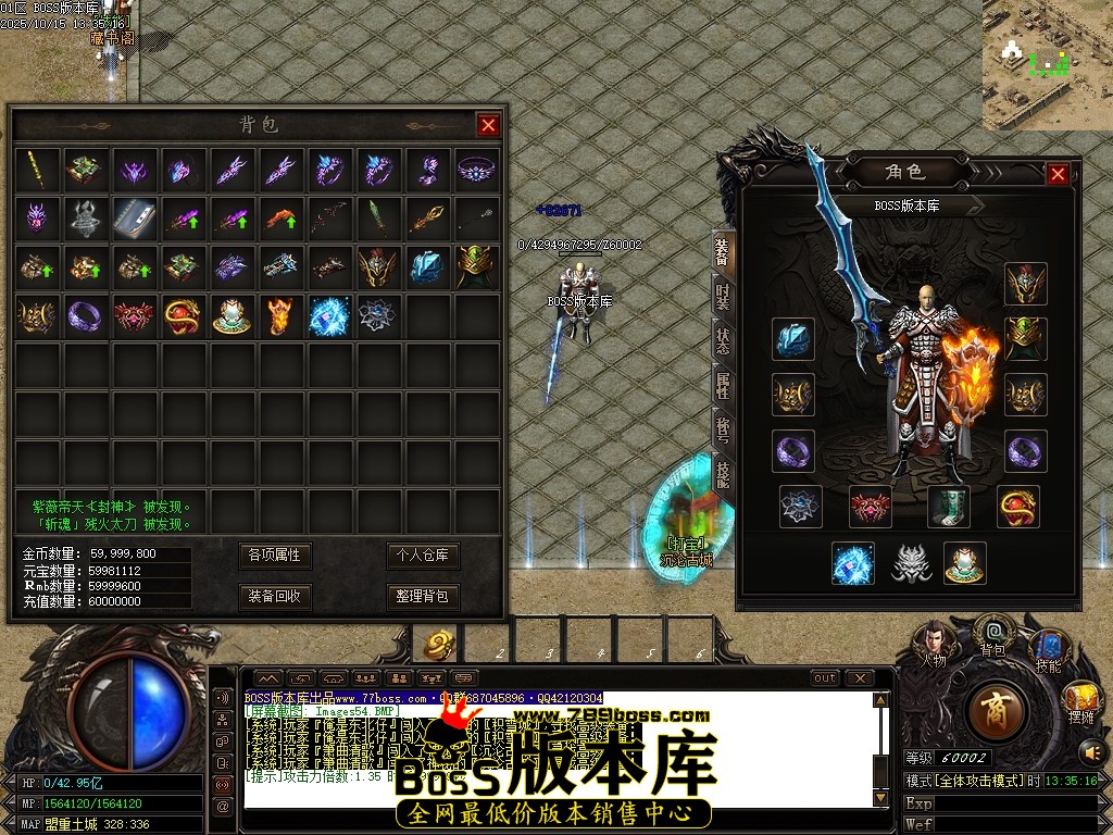 Images55压缩后.JPG
