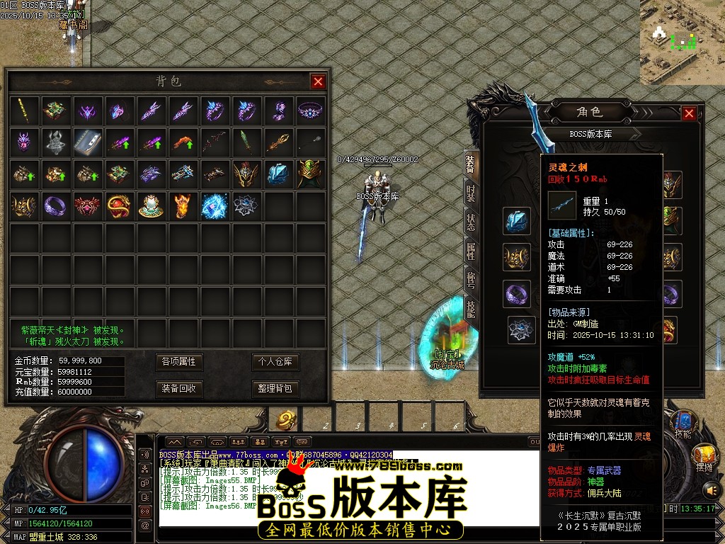 Images57压缩后.JPG