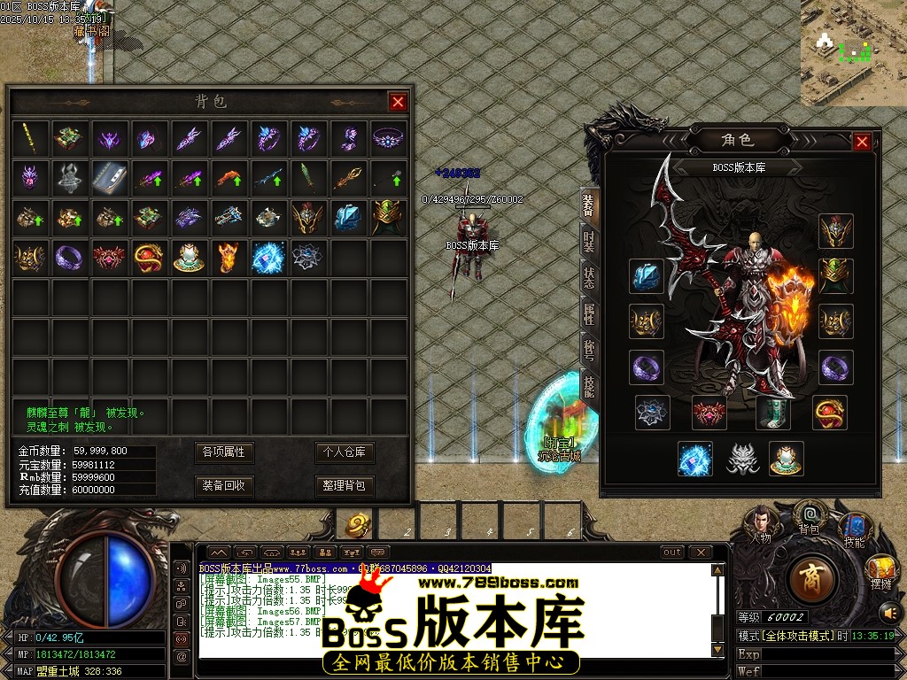 Images58压缩后.JPG