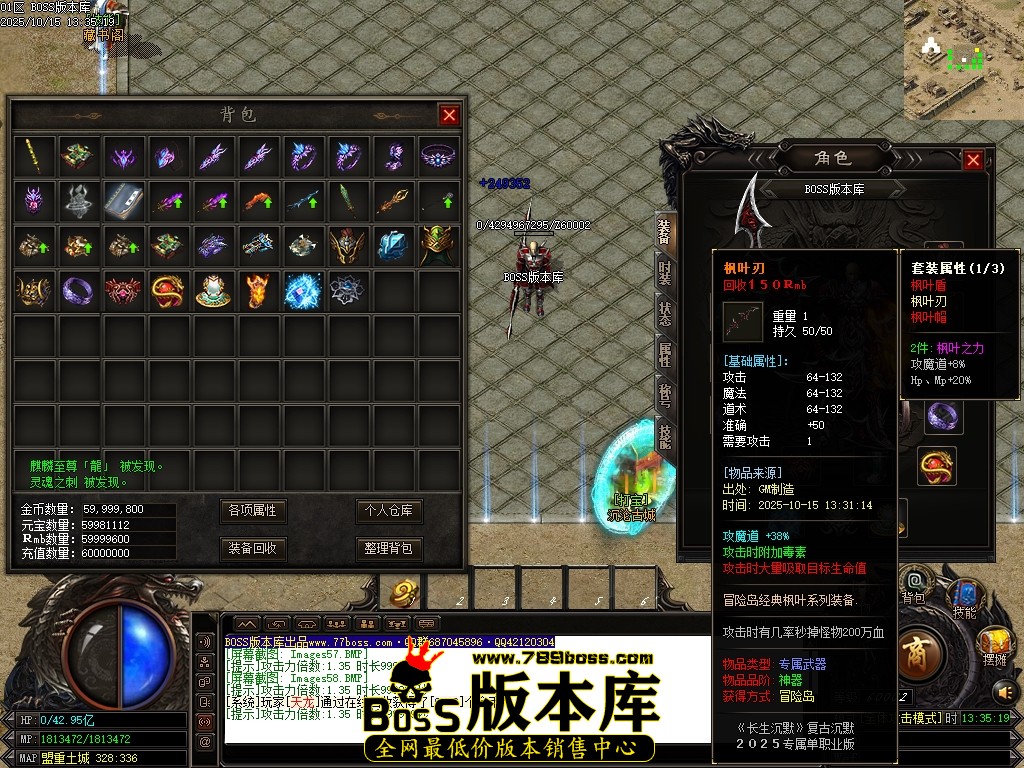 Images59压缩后.JPG