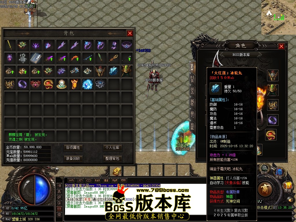 Images60压缩后.JPG