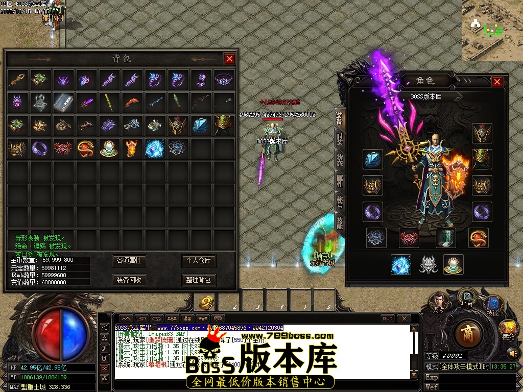 Images64压缩后.JPG