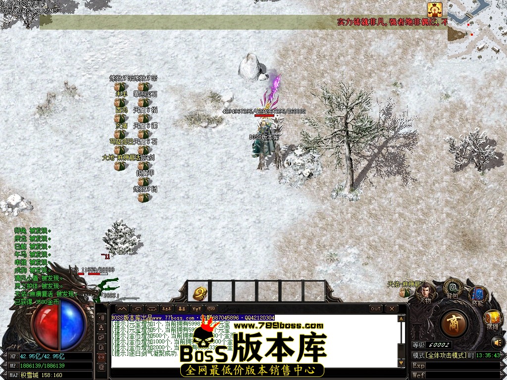 Images68压缩后.JPG