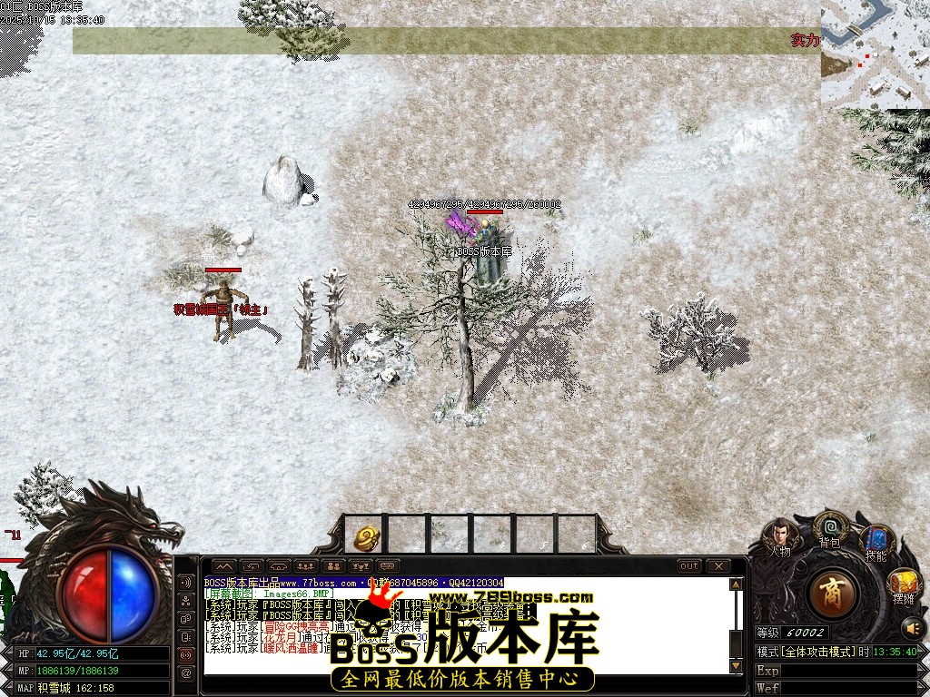 Images67压缩后.JPG