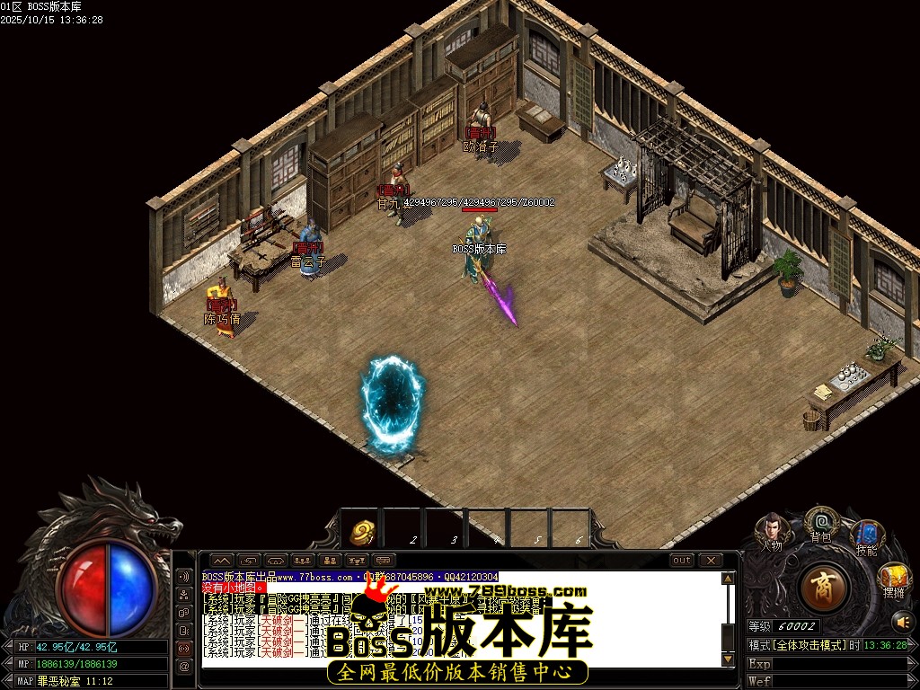 Images72压缩后.JPG