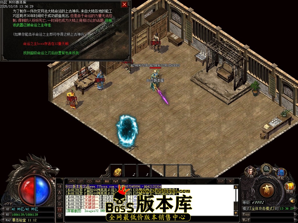 Images73压缩后.JPG