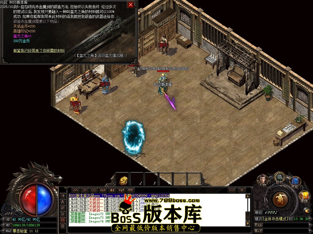 Images75压缩后.JPG