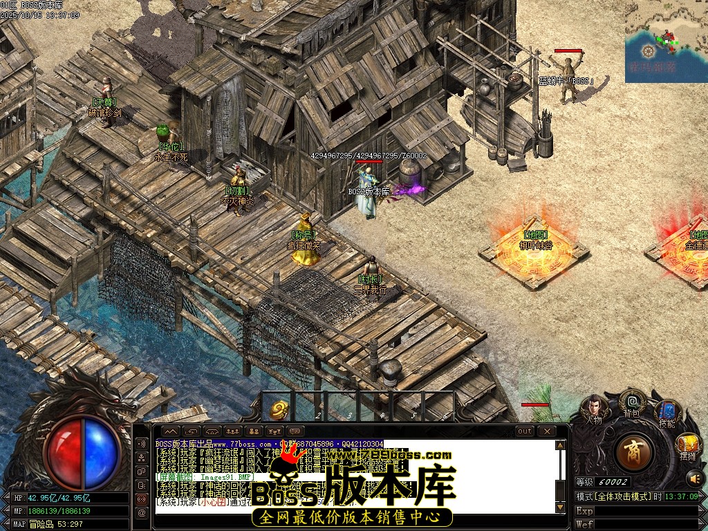 Images92压缩后.JPG