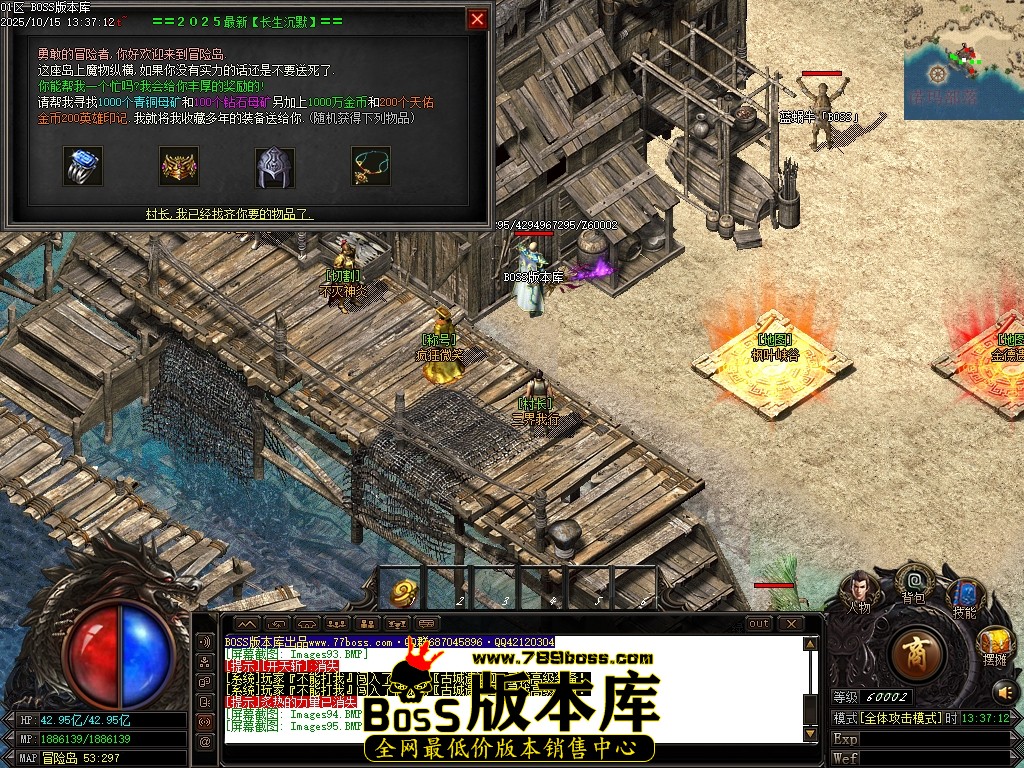 Images96压缩后.JPG