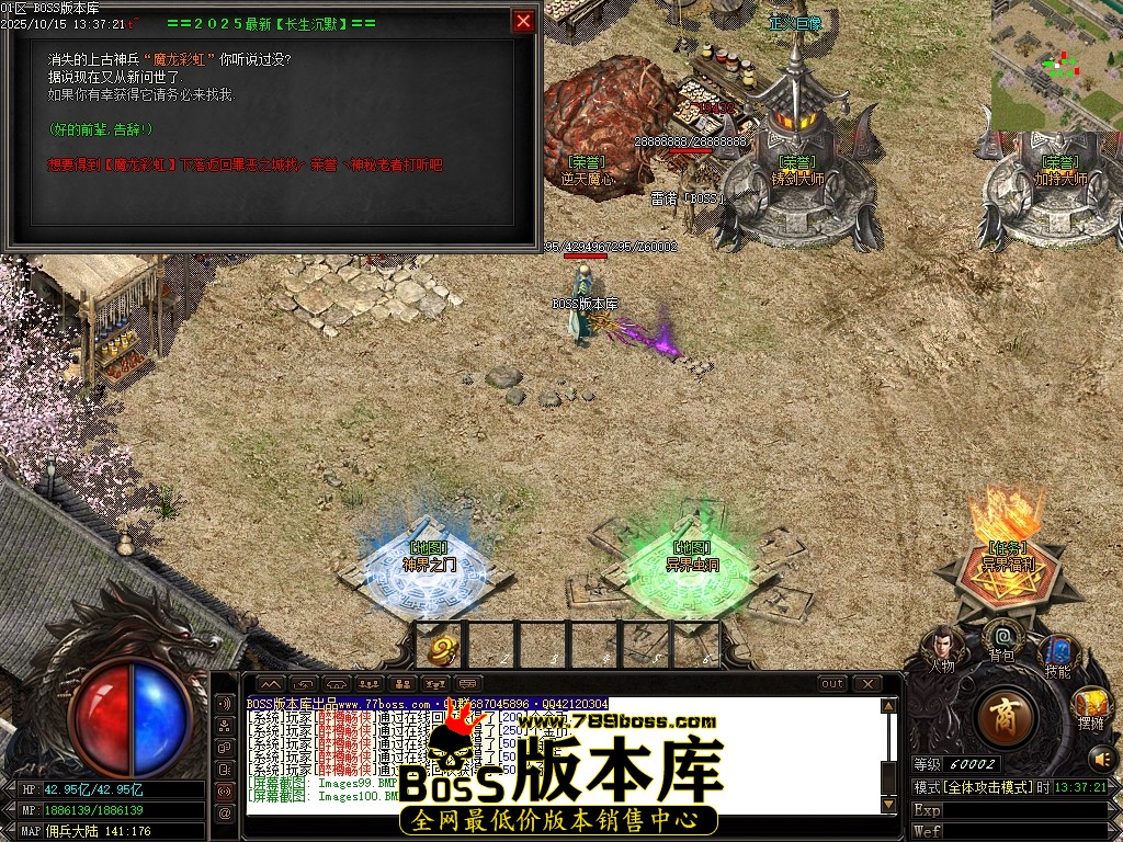 Images101压缩后.JPG