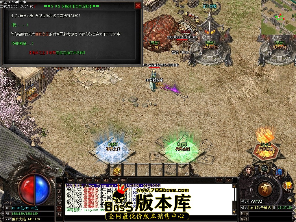 Images100压缩后.JPG