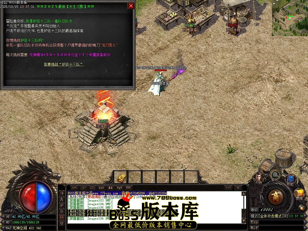 Images107压缩后.JPG