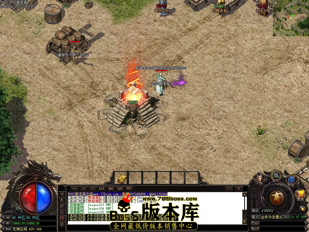 Images106压缩后.JPG