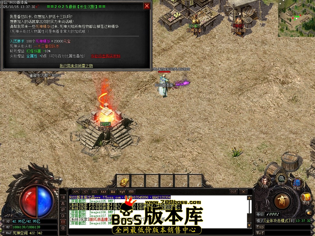 Images109压缩后.JPG