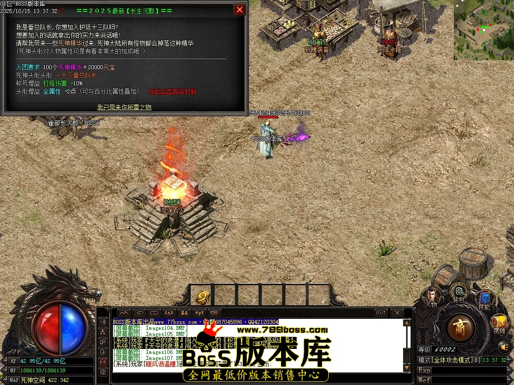 Images108压缩后.JPG