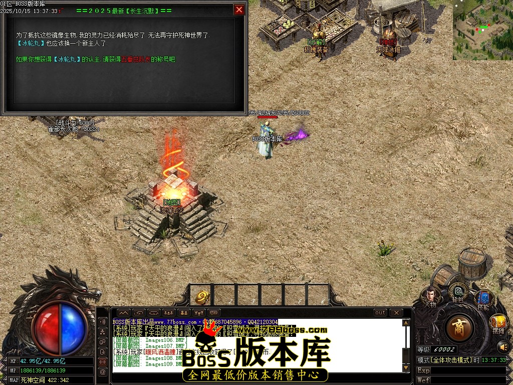 Images110压缩后.JPG