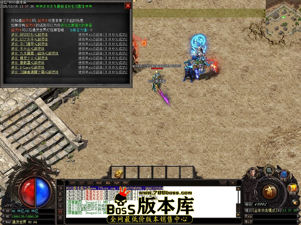 Images113压缩后.JPG