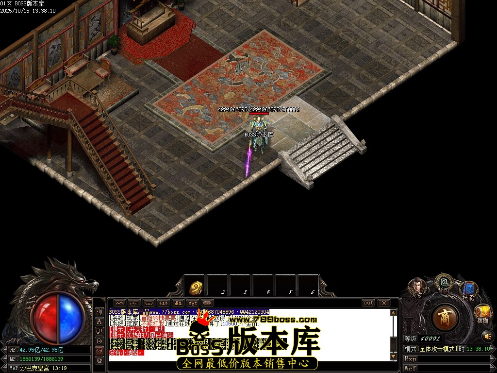 Images114压缩后.JPG