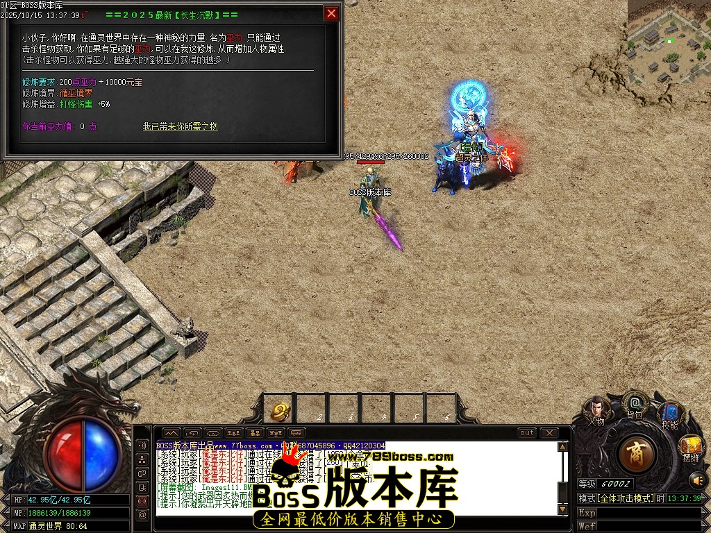 Images112压缩后.JPG