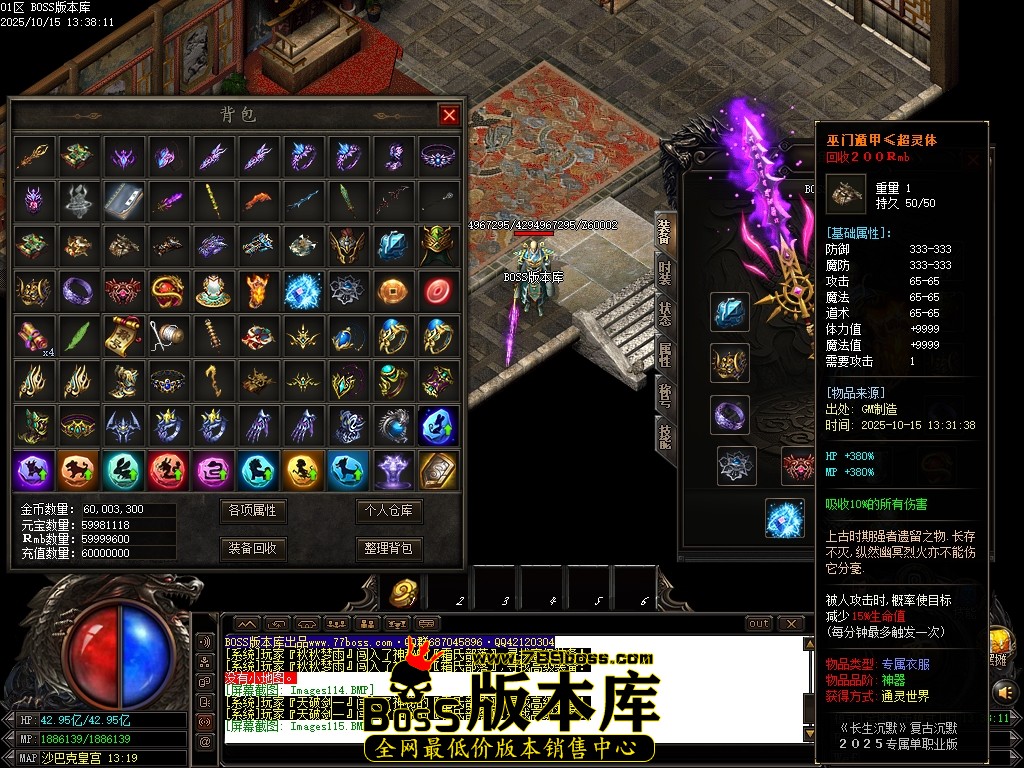Images116压缩后.JPG
