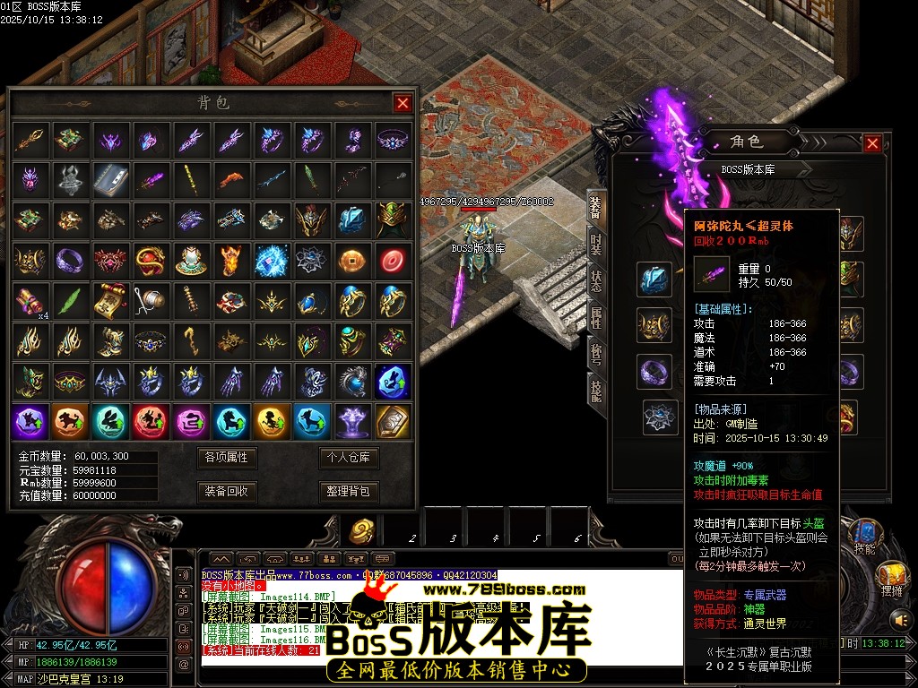 Images117压缩后.JPG