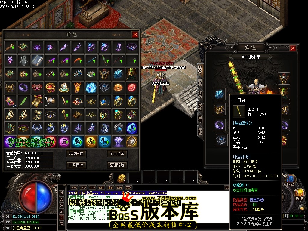 Images119压缩后.JPG