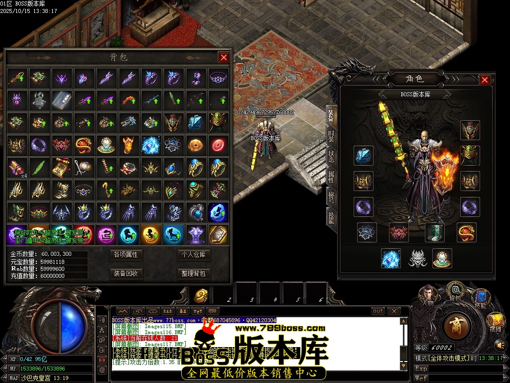 Images118压缩后.JPG