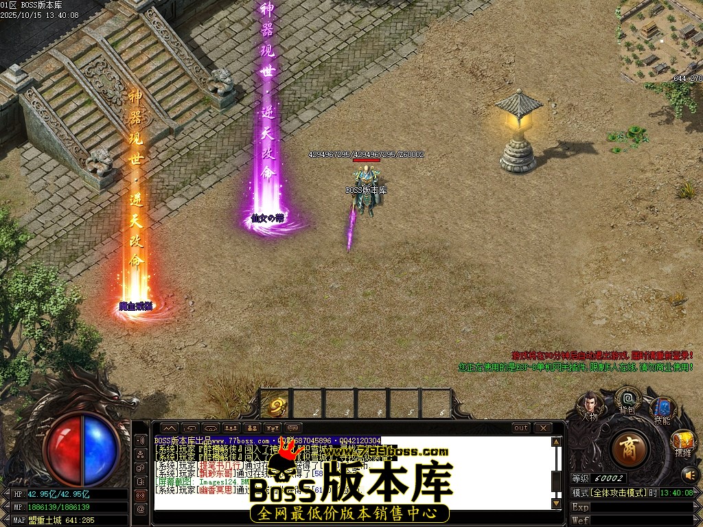Images125压缩后.JPG