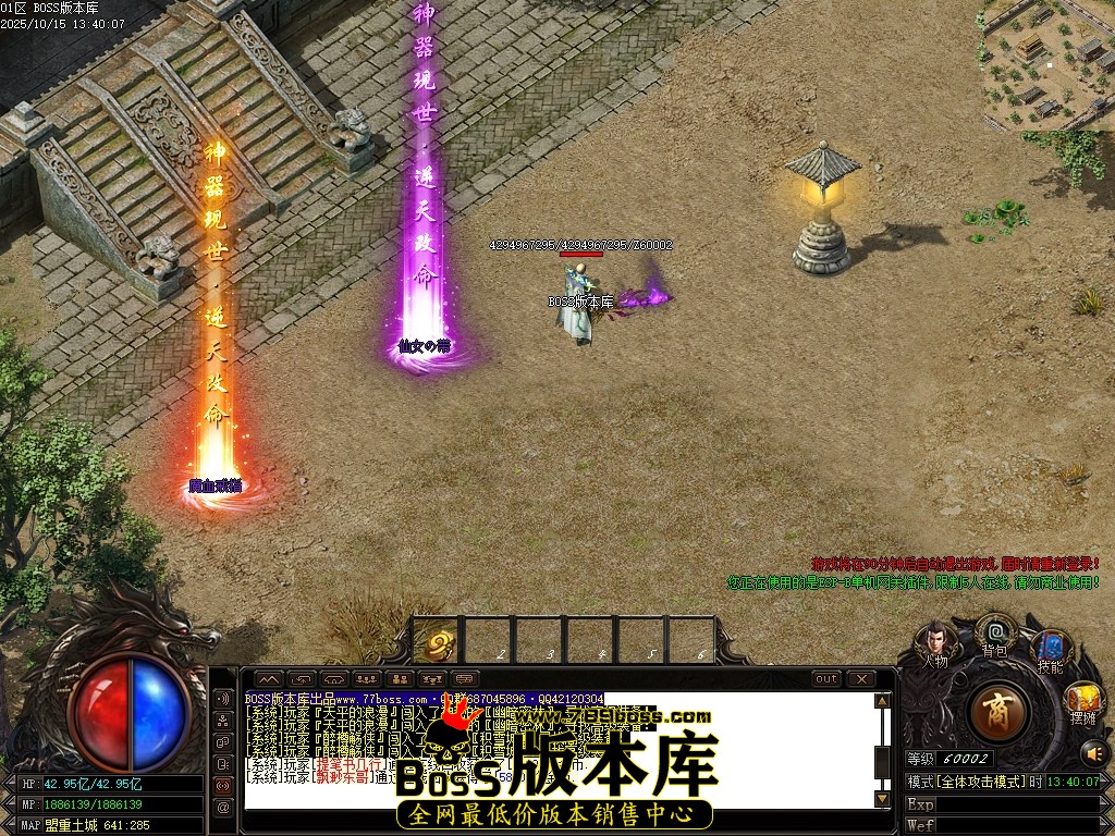 Images124压缩后.JPG